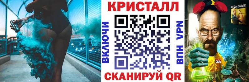 Amphetamine 97% купить наркоту Ангарск