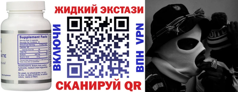 площадка какой сайт  Ангарск  Бутират оксана 