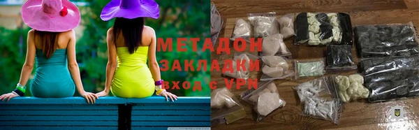 мет Лиски