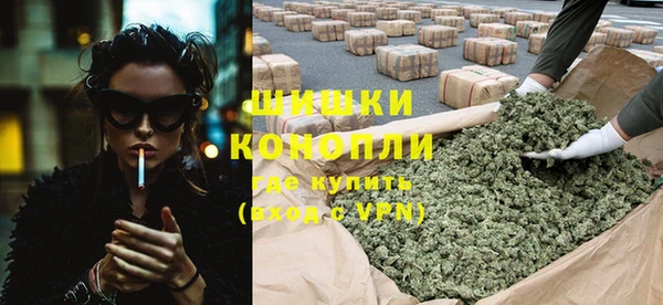 первитин Абдулино