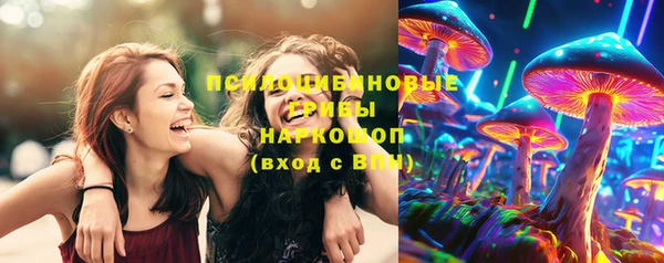 каннабис Абинск