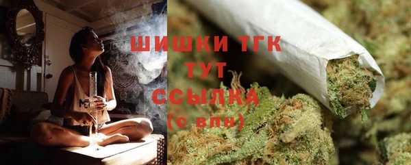 первитин Абдулино