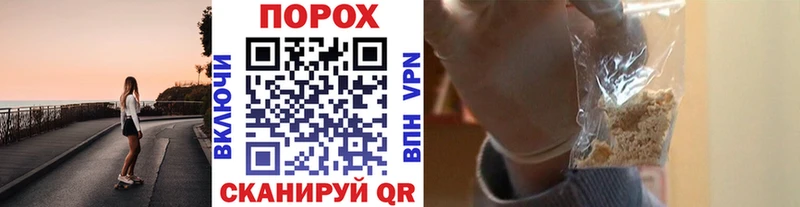 МЕТАМФЕТАМИН витя  Ангарск 